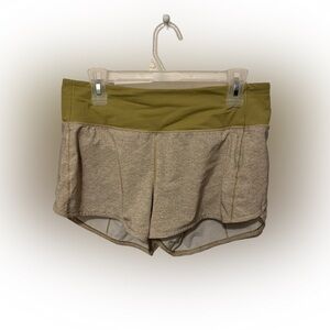 Lululemon Speed Up Mid Rise 4" (heather lux multi hazel green)